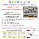 킥스 태권도&줄넘기 네이버블로그