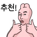 벨라스킨앤바디(벨라스킨&바디)