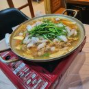 남중동-44 이미지