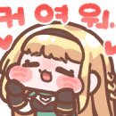 그린피아목욕탕 이미지