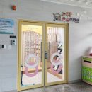 자두꽃작은도서관 이미지