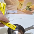 맥심 | 맥심 해피레시피 맥심 레이어드 에이드 홈카페 후기