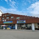 조정래벽화마을 이미지