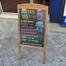 금곡대로 32(덕천동) 앞 | 당 충전이 필요할때 덕천동 맛집 텍사스파파 크레페 덕천점