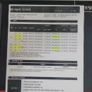 주동공인중개사사무소 이미지