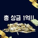 팡팡스크린골프 이미지