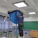 에스에이씨 주식회사