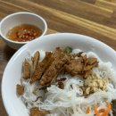 Que Huong Quan 이미지