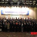 우성태양광발전소 이미지