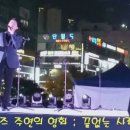 안산시립합창단 찾아가는 음악회 이미지