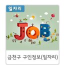 남아종합건설 주식회사 이미지