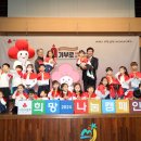 금산-31 이미지
