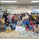 행복어린이집 이미지