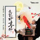 빛고을메디칼 이미지