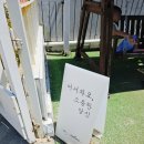 아셀문구