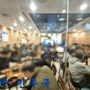 로봇에프앤비로봇김밥이마빌딩점 | 광화문 직장인 맛집 줄서먹는 서평옥 국밥 추천