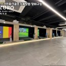 제주미래골프