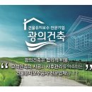 다보약국 이미지