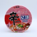 토마토광고 | 신라면 매콤 크림 토마토 로제 컵라면 후기! 에스파 광고 보고 먹어본 솔직 리뷰