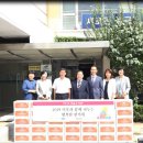 상인3동주민센터 이미지