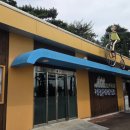 맑음터공원 자전거대여소 이미지