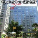 문정현대아파트 이미지