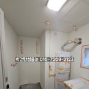 상동7길 이미지