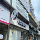 테오트리(teotree)