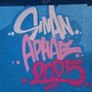 신안보건지소 이미지