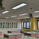 공항중학교 이미지