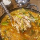 코끼리식육식당 - 동구 팔공로 250 | 코끼리식육식당