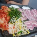 3.3생삼겹