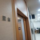둔산동한의원 이미지한의원 방문후기 | 대전 갤러리아백화점 근처 한의원