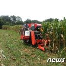 원주시농업기계 임대사업소 남부분소 이미지