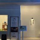 민물 장어 명가 이미지