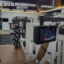 코어&밸런스트레이닝센터 이미지