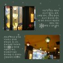 이태원 퀴논길 이미지