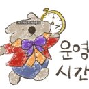 자작나무숲의투데이