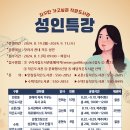 수택1동작은도서관 이미지