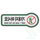 리드사인 이미지