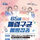 H이상호텔 이미지