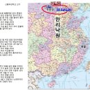 선비무관 이미지