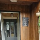 멍펜션2 이미지