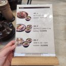 서울설렁탕 | 진주 현지인 맛집 "서울설렁탕" 본점 후기 / 24시간 영업중