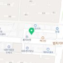 Dream of Judo 음성유도관 이미지