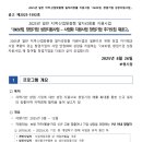 보령센터-042 이미지