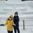 칠갑산황토펜션2 이미지