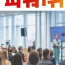 주식회사 오디에스 이미지