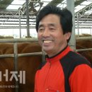 대천농장 이미지