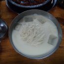 초가시골밥상 이미지